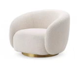 Η πολυθρόνα SEAT είναι ιδανική για όσους αναζητούν περιστρεφόμενες πολυθρόνες σαλονιού με μοντέρνο design και υψηλή ποιότητα κατασκευής. Με ύφασμα μπουκλέ και βάση από ορείχαλκο, συνδυάζει άνεση, λειτουργικότητα και κομψότητα σε κάθε σύγχρονο χώρο.