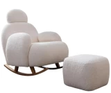 Η πολυθρόνα PUFF αποτελεί μια ιδανική επιλογή για όσους αναζητούν κουνιστές πολυθρόνες σαλονιού με μοντέρνο σχεδιασμό και υψηλή άνεση. Συνδυάζει εργονομία, ποιοτικά υλικά και minimal αισθητική, προσφέροντας μια ολοκληρωμένη λύση για χαλάρωση σε κάθε σύγχρονο χώρο.