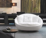 Η πολυθρόνα NEST είναι ιδανική για όσους αναζητούν περιστρεφόμενες πολυθρόνες σαλονιού με μοντέρνο design και υψηλή άνεση. Με δυνατότητα περιστροφής 360° και αναπαυτικό κάθισμα, αποτελεί εξαιρετική επιλογή για κάθε σύγχρονο χώρο.